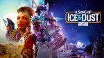 Saints Row A Song of Ice & Dust DLC XBOX КЛЮЧ
