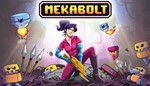 Mekabolt XBOX ONE X|S КЛЮЧ