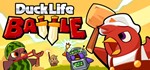 Duck Life: Battle XBOX ONE X|S КЛЮЧ