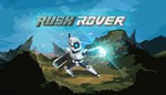 Rush Rover XBOX ONE X|S КЛЮЧ