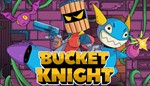 Bucket Knight XBOX ONE X|S КЛЮЧ