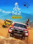 Dakar Desert Rally Deluxe Edition Xbox Активация