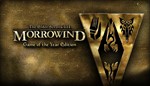The Elder Scrolls III Morrowind Windows 10 ПК WIN Key