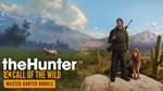 theHunter Call of the Wild Master Hunter Windows КЛЮЧ