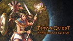 Titan Quest Anniversary Edition Windows 10 ПК КЛЮЧ