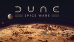 Dune: Spice Wars Windows 10 ПК КЛЮЧ