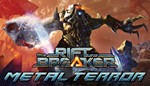 The Riftbreaker: Metal Terror Windows 10 ПК КЛЮЧ