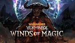 Warhammer Vermintide 2 Winds of Magic Xbox Активация