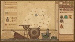 POTION CRAFT: ALCHEMIST SIMULATOR Xbox Активация