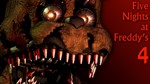 Five Nights at Freddy´s 4 Xbox One & X|S Активация