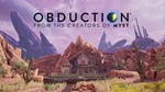 Obduction Xbox One & Series X|S Активация