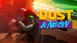 Dust & Neon Xbox Series X|S Активация