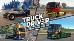 Truck Driver - German Paint Jobs DLC XBOX КЛЮЧ