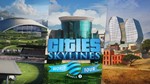 Cities Skylines - World Tour Bundle 2 Xbox Активация