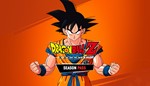 DRAGON BALL Z: KAKAROT Season Pass Xbox Активация