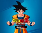 DRAGON BALL Z: KAKAROT Season Pass 2 Xbox Активация