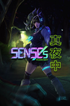 SENSEs: Midnight Xbox One & Xbox Series X|S активация
