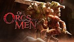 Of Orcs and Men Xbox One & Series X|S Активация