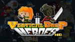 Vertical Drop Heroes HD XBOX ONE X|S КЛЮЧ