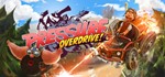 Pressure Overdrive XBOX ONE X|S КЛЮЧ