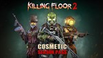 Сезонный косметический абонемент Killing Floor 2 XBOX