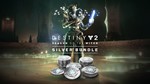 Destiny 2 Набор серебра для сезона Колдовство XBOX