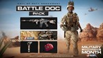 Call of Duty Endowment набор 'Военврач' XBOX КЛЮЧ