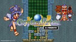 Cleopatra Fortune™ S-Tribute Xbox Активация