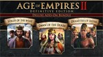 Age Of Empires II Набор дополнений Делюкс XBOX WIN Ключ