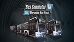 Bus Simulator Mercedes-Benz Bus Pack 1 XBOX КЛЮЧ