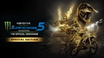 Monster Energy Supercross 5 Special Edition XBOX