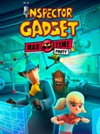 ИНСПЕКТОР ГАДЖЕТ – БЕЗУМНАЯ ВЕЧЕРИНКА Xbox Активация