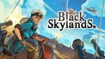 Black Skylands XBOX ONE Series X|S +PC КЛЮЧ