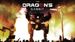 MechWarrior 5: Mercenaries - The Dragon's Gambit Xbox