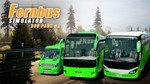 FERNBUS SIMULATOR BUS PACK #2 Xbox Активация