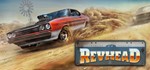 Revhead Xbox One & X|S Активация
