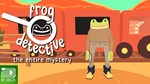 Frog Detective: The Entire Mystery Xbox Активация