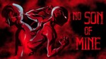 No Son Of Mine Xbox Series X|S Активация