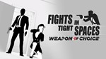 Weapon of Choice DLC Xbox One & X|S Активация