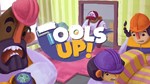 Tools Up! Xbox One & Series X|S Активация