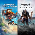 Assassin’s Creed Valhalla Immortals Fenyx Rising XBOX