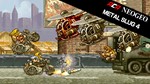 ACA NEOGEO METAL SLUG 4 Xbox One & X|S Активация