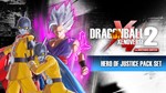 DRAGON BALL XENOVERSE 2 HERO OF JUSTICE Pack Set XBOX