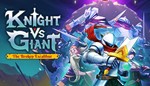 Knight vs Giant: The Broken Excalibur Xbox SERIES X|S