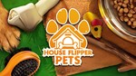 House Flipper - Pets DLC Xbox One & X|S Активация