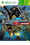 Earth Defense Force 2025 Xbox One|X|S активация