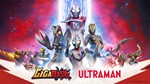 Ultraman 4 Characters Pack Xbox One & X|S Активация