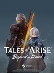 Tales of Arise - Beyond the Dawn Expansion XBOX ONE XS
