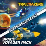 Trailmakers - Space Upgrade Xbox One & X|S Активация