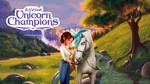 Wildshade: Unicorn Champions Xbox One & X|S Активация